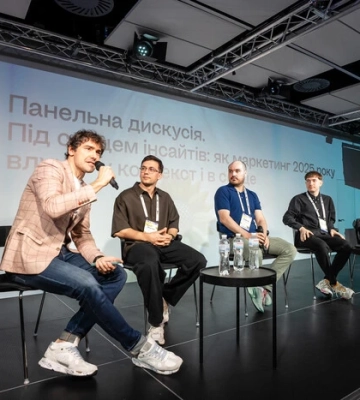 40+ експертів, 500+ учасників і нескінченна кількість інсайтів: як пройшов Mrktng Mrthn 2025