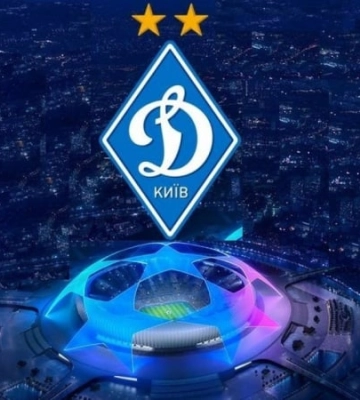 Футбольний клуб "Динамо Київ" заробив найбільше серед спортивних компаній: хто потрапив у рейтинг