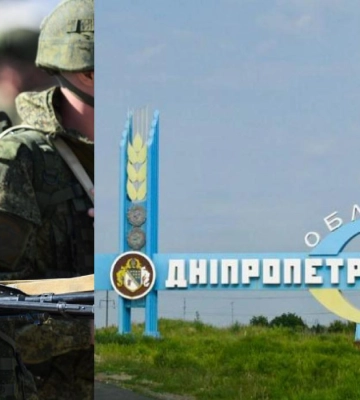 В &quot;Хортице&quot; прояснили, что происходит на админгранице Днепропетровщины