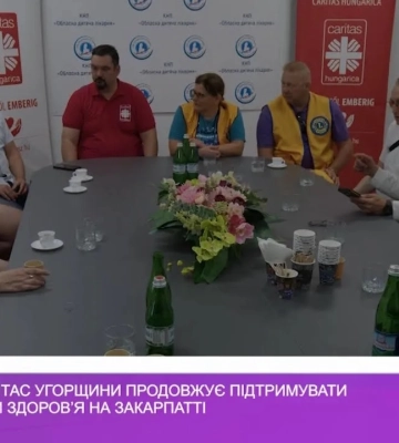 Католицький Карітас Угорщини продовжує підтримувати заклади охорони здоров’я на Закарпатті