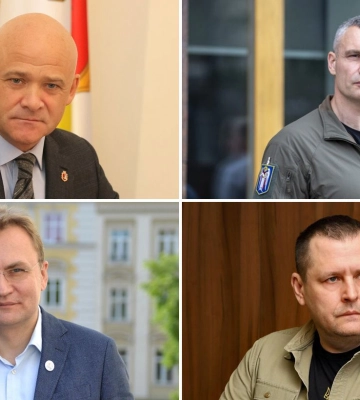 Ограничивая действующих мэров баллотироваться, власть убирает конкурентов, - эксперты Ограничивая действующих мэров баллотироваться, власть убирает конкурентов, - эксперты