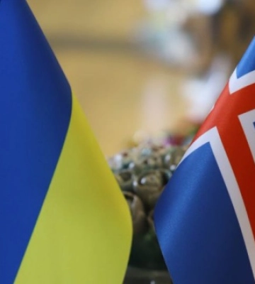 У Львові запрацювало консульство Ісландії У Львові запрацювало консульство Ісландії