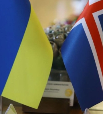 У Львові відкрили Почесне консульство Ісландії, яке охопить послугами 4 області