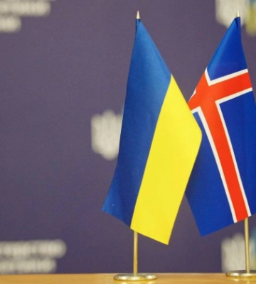 У Львові відкрили Почесне консульство Ісландії, яке охопить послугами 4 області