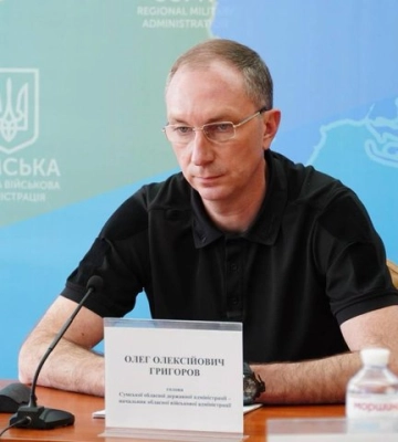 Сумська ОВА: до обласного центру долітають РСЗВ дальньої дії, FPV-дрони — поки ні