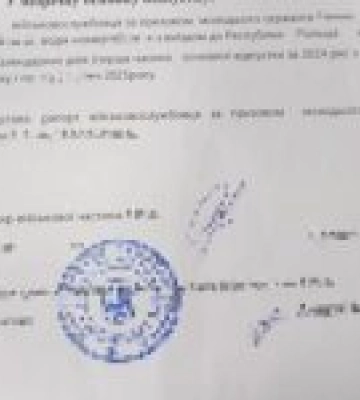Схему нелегального перетину кордону викрили на Львівщині