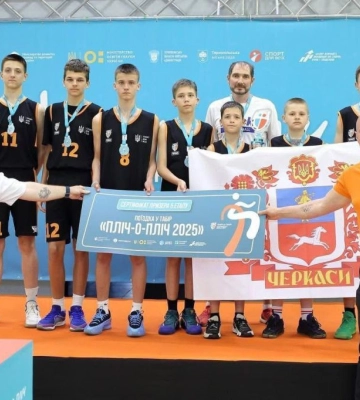 Черкаські школярі вибороли срібло на всеукраїнських змаганнях з баскетболу