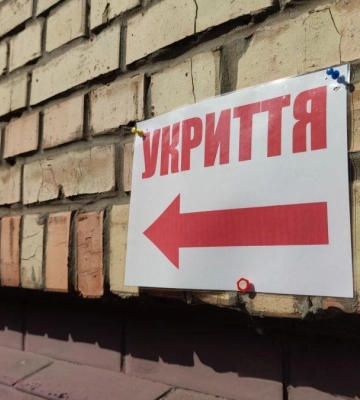 Деякі укриття під час масованої атаки РФ на Рівненщину були зачинені – поліція перевірить чому
