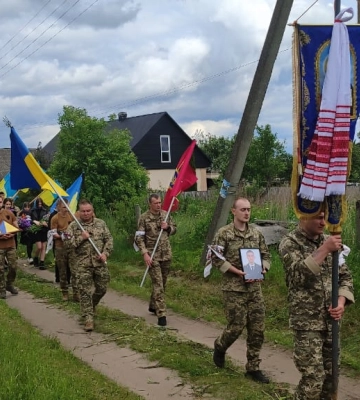 На Волині провели в останню дорогу 20-річного лейтенанта Назара Матейчука