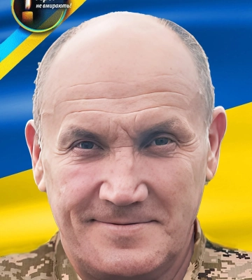 На Донеччині загинув військовий з Луцької громади Іван Литвін