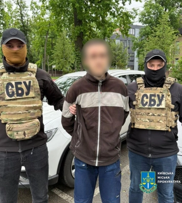 Передав рф дані про розташування військової частини та мобільної вогневої групи - на Київщині затримано зрадника