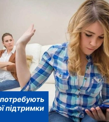 У лікарні помер 17-річний хлопець, який постраждав внаслідок ворожого обстрілу Сум 3 червня