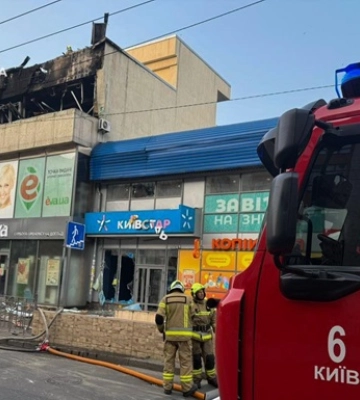 У ПС розповіли подробиці російської атаки на Київ