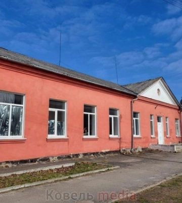 Дитячу поліклініку Ковеля перебудують у ветеранський простір