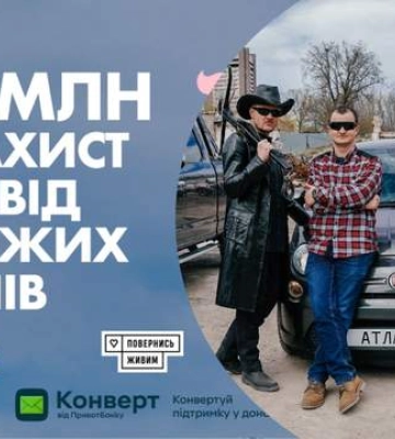 13 друзей Atlas: Галич, "Курган и Agregat" и другие сыграли в пародии на культовый фильм 13 друзей Atlas: Галич, "Курган и Agregat" и другие сыграли в пародии на культовый фильм