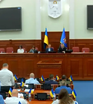 Київрада переглядає бюджет столиці (трансляція)