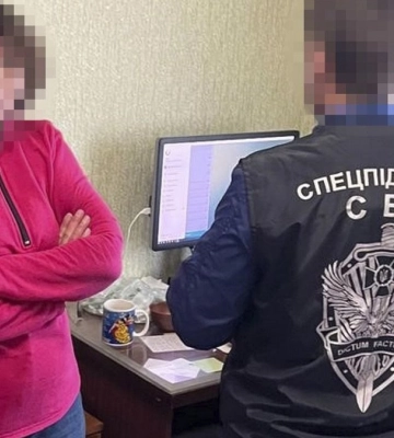 В Харькове взята под стражу безработная, которая по заданию ФСБ проверяла места расположения украинских Сил обороны - СБУ