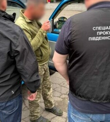 Взятка в $6500 за снятие мужчины с розыска: в Одессе задержан командир ТЦК, - прокуратура. ФОТОрепортаж