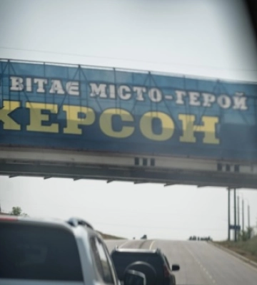 У Херсоні через бойові дії критично забруднене повітря, перевищення радіації немає