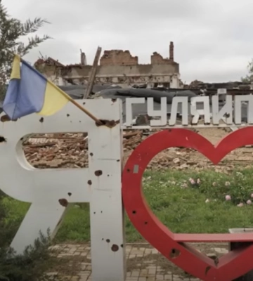 Гуляйполе під обстрілами — як живе місто за 6 км від фронту