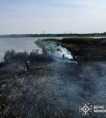 В Ракетному урочищі масштабна пожежа очерету