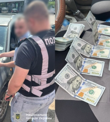 У Львові чоловік пропонував 5 тисяч доларів заступнику командира, щоб його брат-військовий вчинив СЗЧ без наслідків