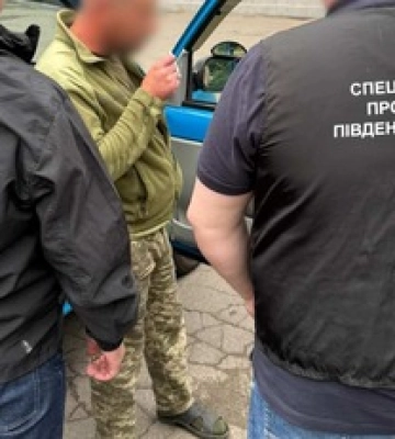 Коррупция в ТЦК Одессы: чиновник требовал $6500 за снятие с розыска