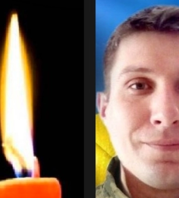 На Волині попрощаються з військовослужбовцем Романом Никончуком