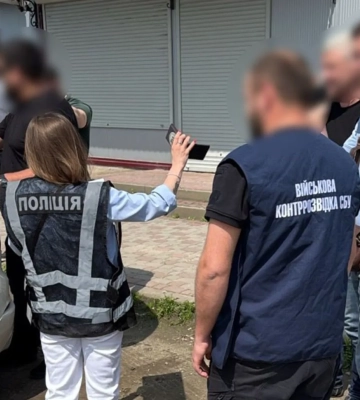 5 тисяч доларів за СЗЧ: у Львові затримали родича військовослужбовця (ФОТО)