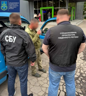 В Одесі на хабарі $6,5 тисячі затримали командира відділення ТЦК та його спільника