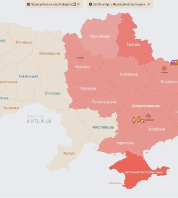 Київ зазнав чергового масованого повітряного удару — наслідки