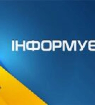 Нічна атака на Львівщині: пошкоджено промисловий об’єкт