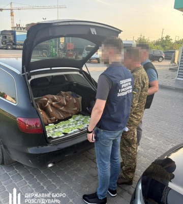На Львівщині підполковник брав €15 тис. за незаконне переправлення ухилянта через кордон