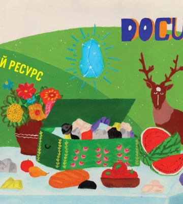 У Києві пройде Міжнародний фестиваль Docudays UA. Покажуть фільм про Каховську ГЕС