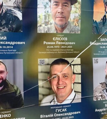 На Алеї пам’яті полеглих воїнів у Сумах вирізали літеру &quot;Z&quot;: поліція встановлює зловмисників. ФОТО