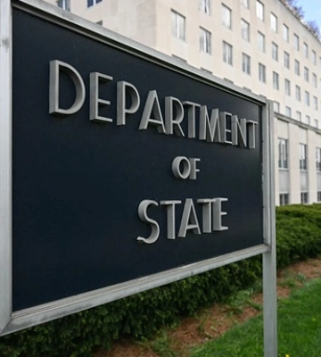 Штучний інтелект допомагатиме Держдепу США у підборі кадрів