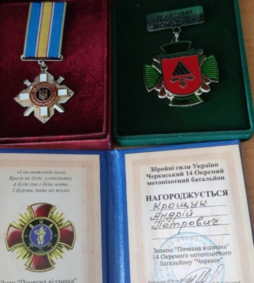 «Відправляючись на завдання, син, мабуть, передчував, що назад уже не повернеться…»: спогади матері про Героя з Волині