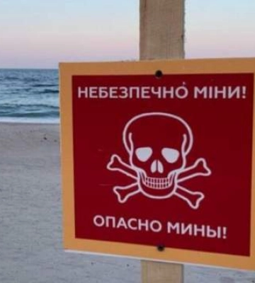 Пішли купатися в забороненому місці: стало відомо, хто підірвався на міні в Затоці