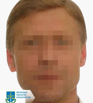 Чотирьох колишніх співробітників ДСНС Маріуполя та вісьмох освітян підозрюють у співпраці з РФ та державній зраді