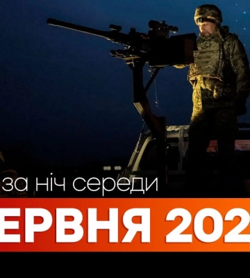 На росії ГОРИТЬ Тамбовський пороховий завод⚡️Окупанти вдарили по ХАРКОВУ: є загиблі та поранені