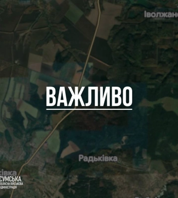 Вранці рашисти атакували цивільну автівку FPV-дроном у Сумському районі: є поранений