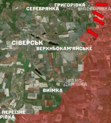 Російські окупанти просунулися на чотирьох напрямках фронту — DeepState