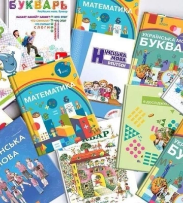 Скандал із підручниками за 3900 грн. Видавництво «Ранок» пояснило, як зʼявилася така сума