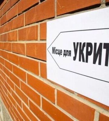 На ТОТ Луганщини і Донеччини окупанти не пускають цивільних в укриття - «Жовта стрічка»