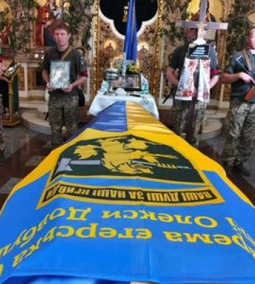 Полтавська громада провела в останню дорогу загиблого захисника України