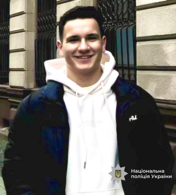 На Калущині розшукують 17-річного Володимира Рочняка