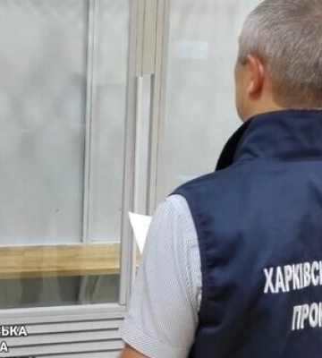 Мешканець Харківщини, який допоміг окупантам розграбувати українські підприємства, проведе 12 років за ґратами