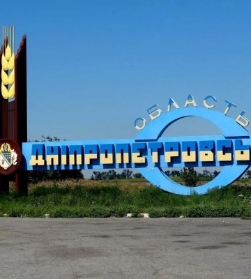 Речник ОСУВ &quot;Хортиця&quot; розказав, чи є російська армія на адмінмежі Донецької та Дніпропетровської областей