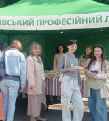 “ВолиньFEST – 2025”: у Луцьку відбувся фестиваль робітничих професій