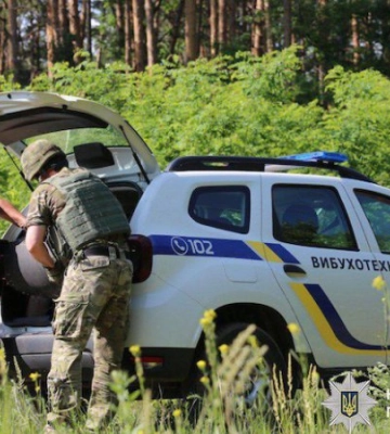 На околицях Києва знайшли два російські дрони